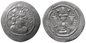 SASANIAN KINGS, Kavad I, first reign, 488-497 AD. AR Drachm.