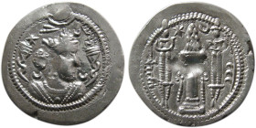 SASANIAN KINGS, Kavad I, first reign, 488-497 AD. AR Drachm.
