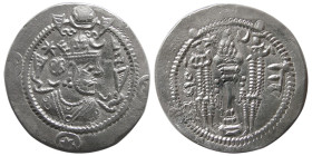 SASANIAN KINGS, Kavad I, second reign, 488-531 AD. AR Drachm.