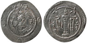 SASANIAN KINGS, Kavad I, second reign, 488-531 A). AR drachm.