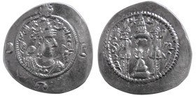 SASANIAN KINGS, Khosrau I, (531-579 AD.) AR Drachm.