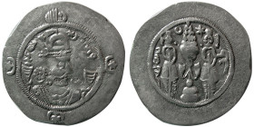 SASANIAN KINGS, Hormizd IV, AD. 579-590. AR drachm.