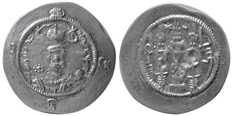 SASANIAN KINGS, Hormizd IV, AD. 579-590. AR Drachm (4.14 gm; 31 mm). Standard is...