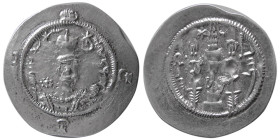 SASANIAN KINGS, Hormizd IV, AD. 579-590. AR Drachm.