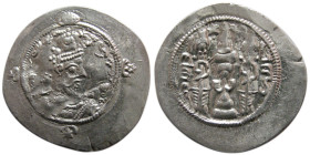 SASANIAN KINGS, Hormizd IV, AD. 579-590. AR Drachm.
