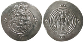 SASANIAN KINGS, Khosrau II, 591-628 AD. AR Drachm.