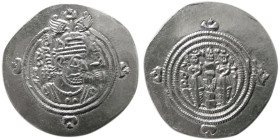 SASANIAN KINGS, Khosrau II, 591-628 AD. AR Drachm.