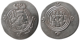 SASANIAN KINGS, Khosrau II, 591-628 AD. AR Drachm.