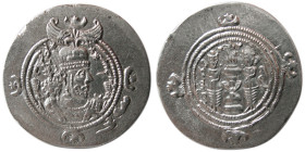 SASANIAN KINGS, Khosrau II, 591-628 AD. AR Drachm.