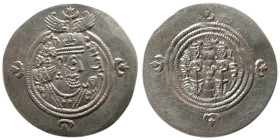 SASANIAN KINGS, Khosrau II, 591-628 AD. AR Drachm.