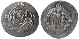 TABERISTAN, Sulayman ibn Musa, (787-789 AD). AR Hemidrachm.