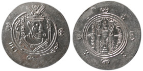 TABERISTAN, Said ibn Da’laj, (754-775 AD). AR Hemidrachm.