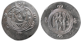 TABERISTAN, Hani ibn Hani, Year 137. AR Hemidrachm.