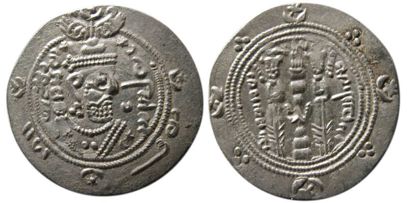 TABERISTAN, Farkhan (716-732 AD). AR Hemidrachm (2.12 gm; 25 mm). Obverse Crowne...