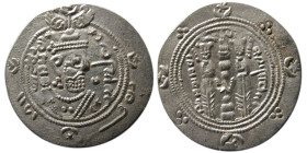 TABERISTAN, Farkhan (716-732 AD). AR Hemidrachm. Year 77.