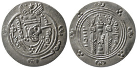 TABERISTAN, Khorshid; (115-142 AH). AR Hemidrachm. Year 102.
