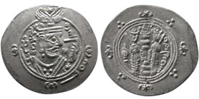 TABERISTAN, Khorshid; (115-142 AH). AR Hemidrachm. Year 100.