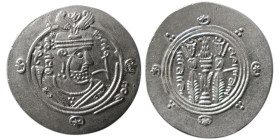 TABERISTAN, Umar ibn A'la, (771-782 AD). AR Hemidrachm. Year 120.