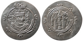 TABERISTAN, Umar ibn A'la, (771-782 AD). AR Hemidrachm. Year 129.