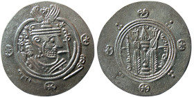 TABERISTAN, Umar ibn A’ala, (771-782 AD). AR hemidrachm. Year 124.