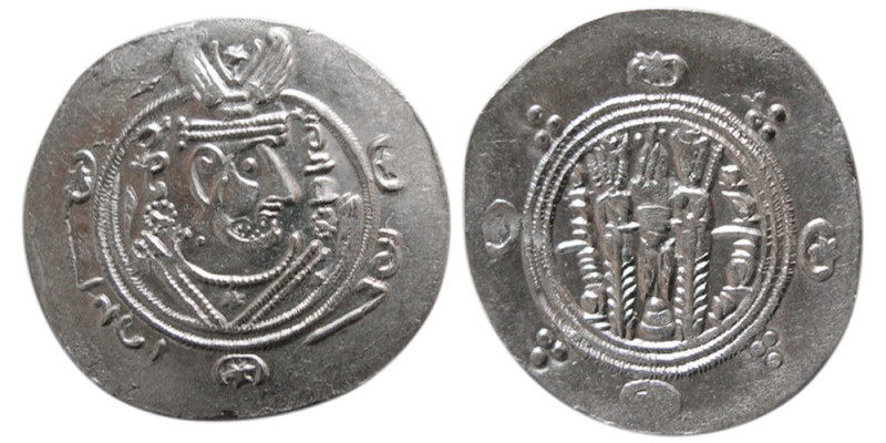 TABERISTAN, APZUT series. Year 135. AR Hemidrachm (2.04 gm; 25 mm). No govenors ...