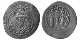 TOKHARISTAN, Yabghus of Baktria. 6th/7th century. AR Drachm.