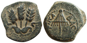 JUDAEA, Herodian Kings. Agrippa I. 37-44 AD. Æ Prutah.
