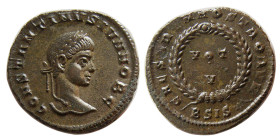 ROMAN EMPIRE, Constantine II, as Caesar. 317-337 AD. Æ Follis