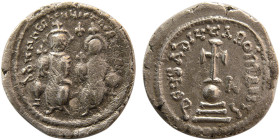 BYZANTINE EMPIRE, Heraclius & Heraclius Constantine. AR Hexagram.