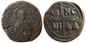 BYZANTINE EMPIRE, Anonymous. ca. 976-1025 AD. Æ Follis.