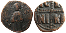 BYZANTINE EMPIRE, Anonymous. ca. 976-1025 AD. Æ Follis.