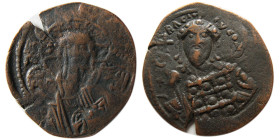 BYZANTINE EMPIRE, Michael VII. 1071-1078 AD. Æ Follis.