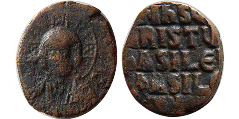 BYZANTINE EMPIRE, Anonymous. Time of Basil II. 1020-1028 AD. Æ Follis (10.55 gm;...