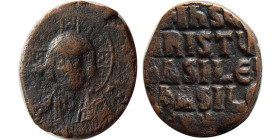 BYZANTINE EMPIRE, Anonymous. Time of Basil II. Æ Follis.