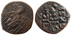 BYZANTINE EMPIRE, Anonymous. Time of Constantine IX, Æ Follis.