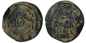 ARAB-SASANIAN, Bishapur "Daray" Gopatshah series. Æ.