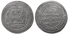 UMAYYAD, Walid ibn Abdulmalak. AR Dirhem. Wasit, year 92.