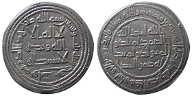 UMAYYAD, Walid ibn Abdulmalak. AR Dirhem. Wasit, year 93.