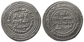 UMAYYAD, Walid ibn Abdulmalak. AR Dirhem. Dimashq, year 93.