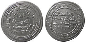 UMAYYAD, Sulayman ibn Abdulmalak. AR Dirhem. Jay, year 96.