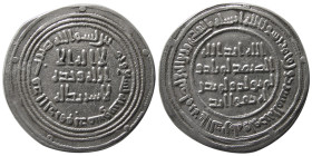 UMAYYAD, Sulayman ibn Abdulmalak. AR Dirhem. Dimashq, year 98.