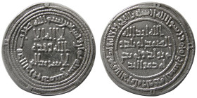UMAYYAD, Sulayman ibn Abdulmalak. AR Dirhem. Dimashq, year 98.