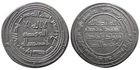 UMAYYAD, Umar ibn Abdulaziz. AR Dirhem. Wasit, year 99.