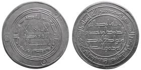 UMAYYAD, Hisham ibn Abdulmalak. AR Dirhem. Wasit, year 108.