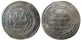 UMAYYAD, Hisham ibn Abdulmalak. AR Dirhem. Wasit, Year 110.