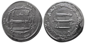 ABBASID, al-Saffah. AR Dirhem. mint: Basra, year 134.