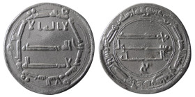 ABBASID, al-Mansur, (AD 754-775). AR Dirhem. Madinat al Salam, year 150