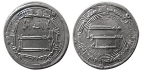 ABBASID, al-Mansur, (AD 754-775). AR Dirhem. Basra, year 138.