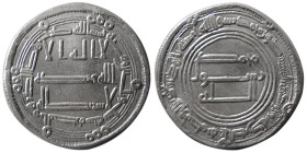 ABBASID, al-Mansur, (AD 754-775). AR Dirhem.  Basra, year 136.