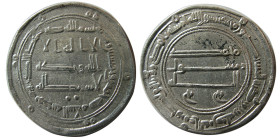 ABBASID, al-Mansur, (AD 754-775). AR Dirhem. Madinat al salam, year 155
